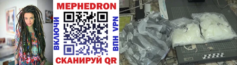 Где продают наркотики Талдом Гашиш COCAIN Меф