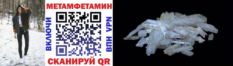 hydra вход  Талдом  Amphetamine Premium  где купить наркоту 