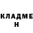 Метадон белоснежный Nikolay Zubenko