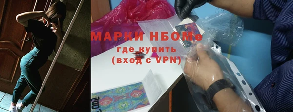 меф VHQ Абаза