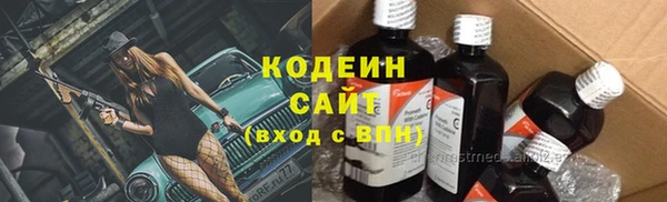 меф VHQ Абаза