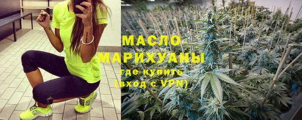 меф VHQ Абаза