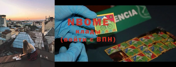 меф VHQ Абаза