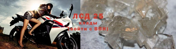 меф VHQ Абаза