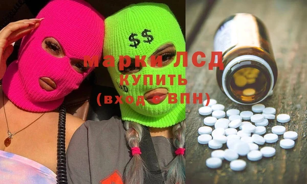 меф VHQ Абаза