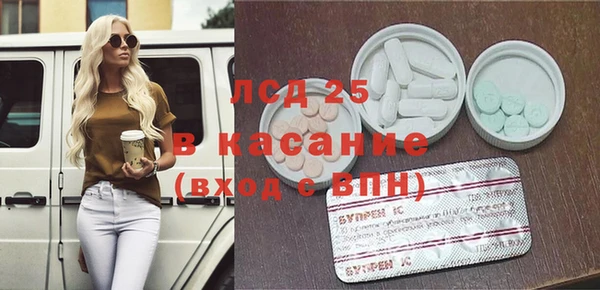 меф VHQ Абаза
