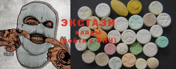 меф VHQ Абаза
