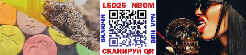 ЛСД экстази ecstasy где купить наркоту Талдом