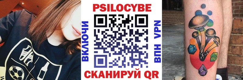 купить наркотики сайты  Талдом  ссылка на мегу рабочий сайт  Галлюциногенные грибы GOLDEN TEACHER 