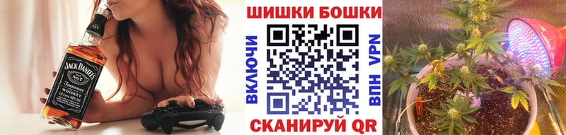 купить наркотики цена  Талдом  МАРИХУАНА Amnesia 