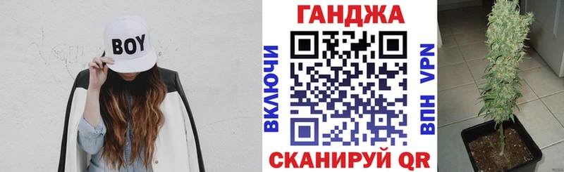 Каннабис VHQ Талдом
